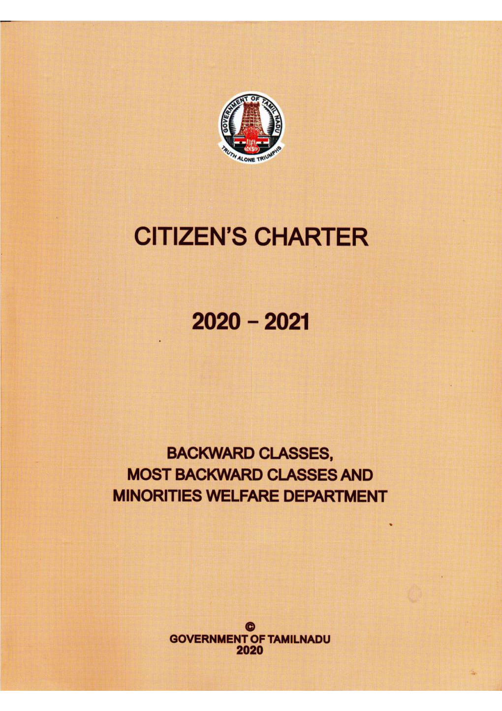 Backward Classes, Most Backward Classes and Minorities Welfare Department