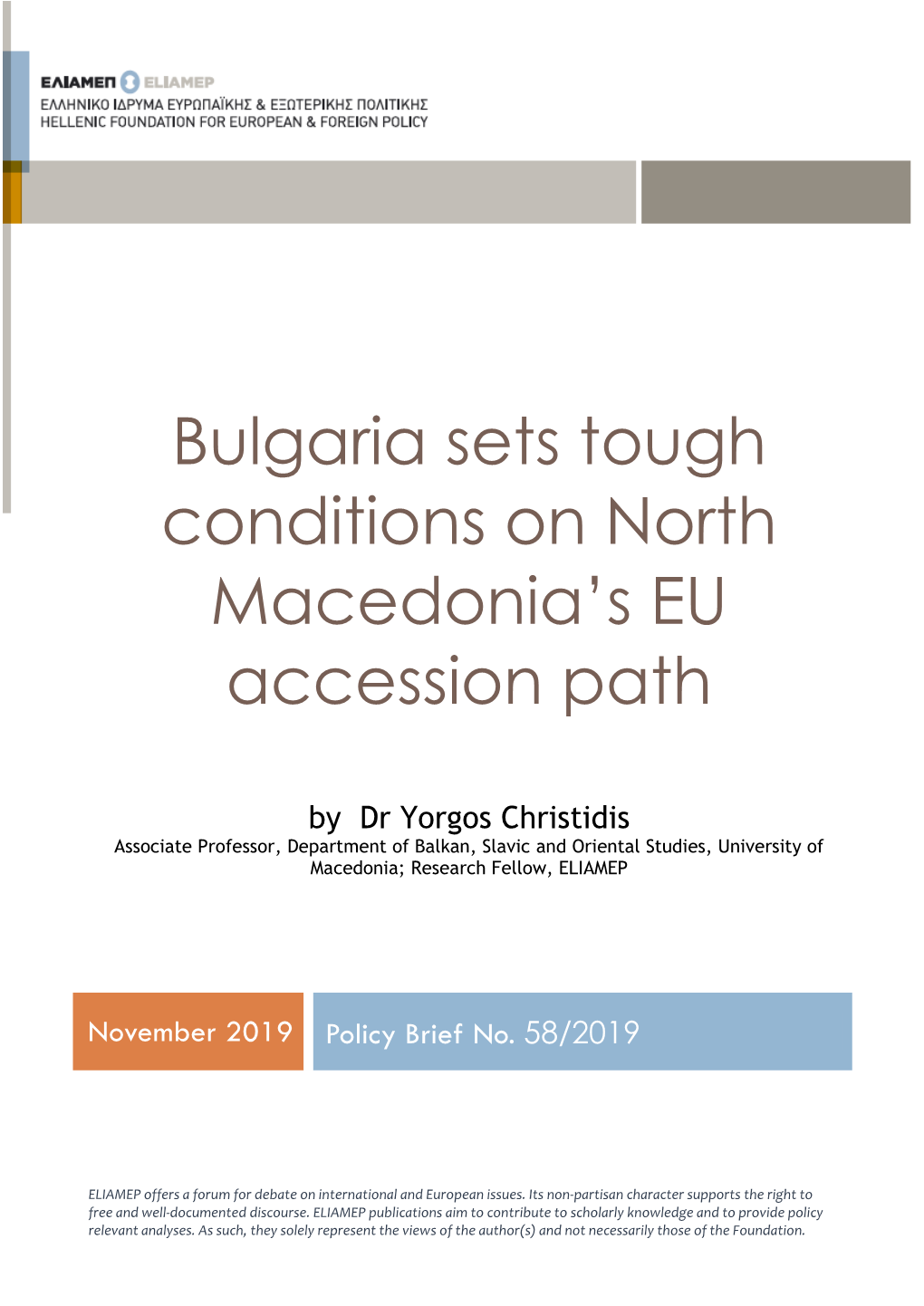 Bulgaria Sets Tough Conditions on North Macedonia's EU Accession Path