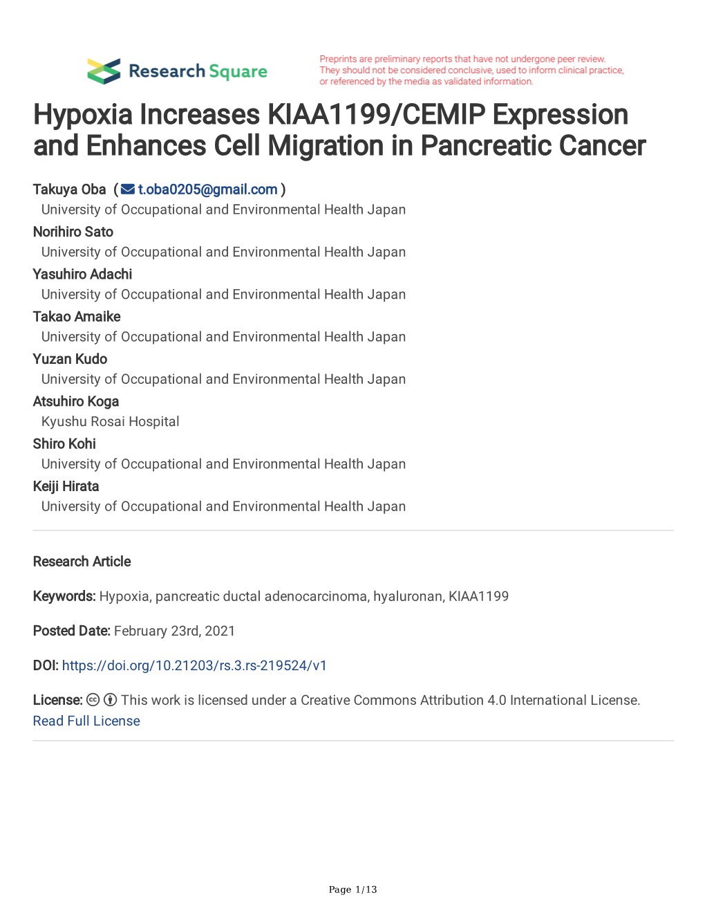 Hypoxia Increases KIAA1199/CEMIP Expression and Enhances Cell Migration in Pancreatic Cancer