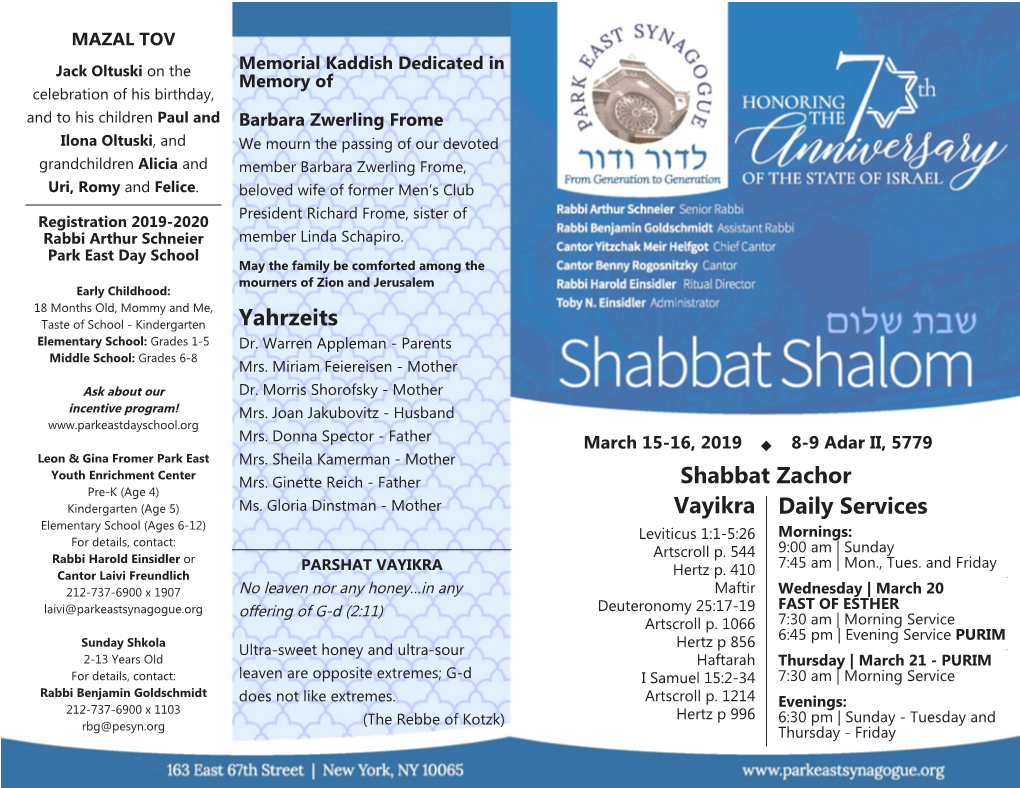 Shabbat Zachor Daily Services Vayikra