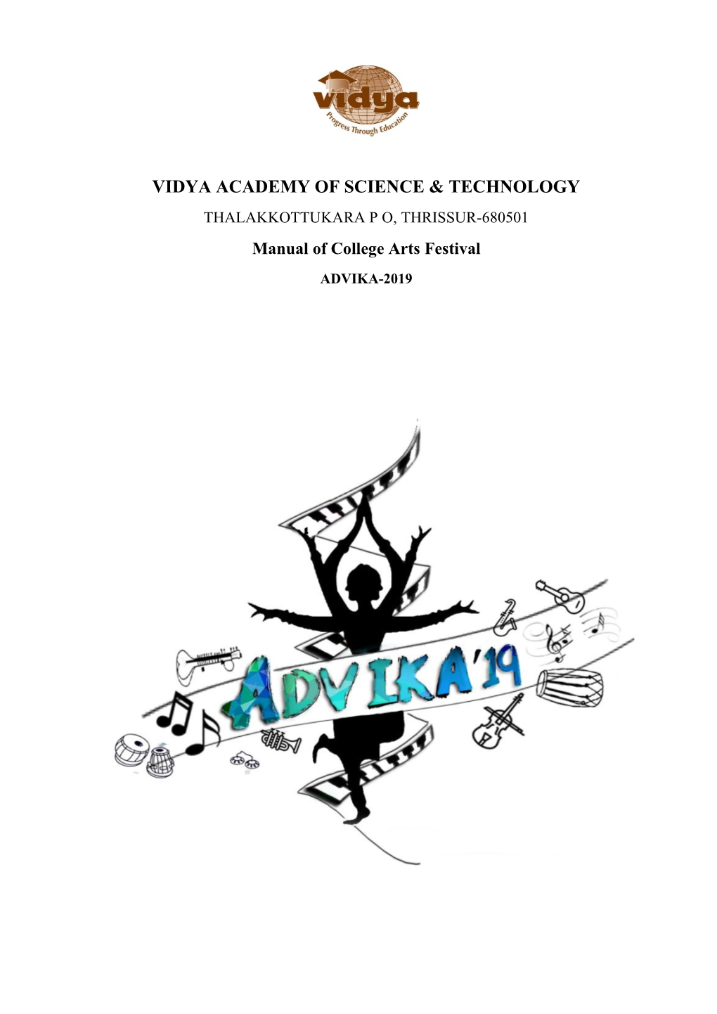 Manual of College Arts Festival ADVIKA-2019