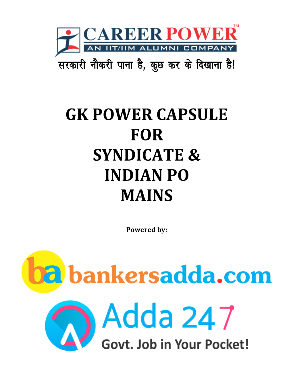 Gk Power Capsule for Syndicate & Indian Po Mains