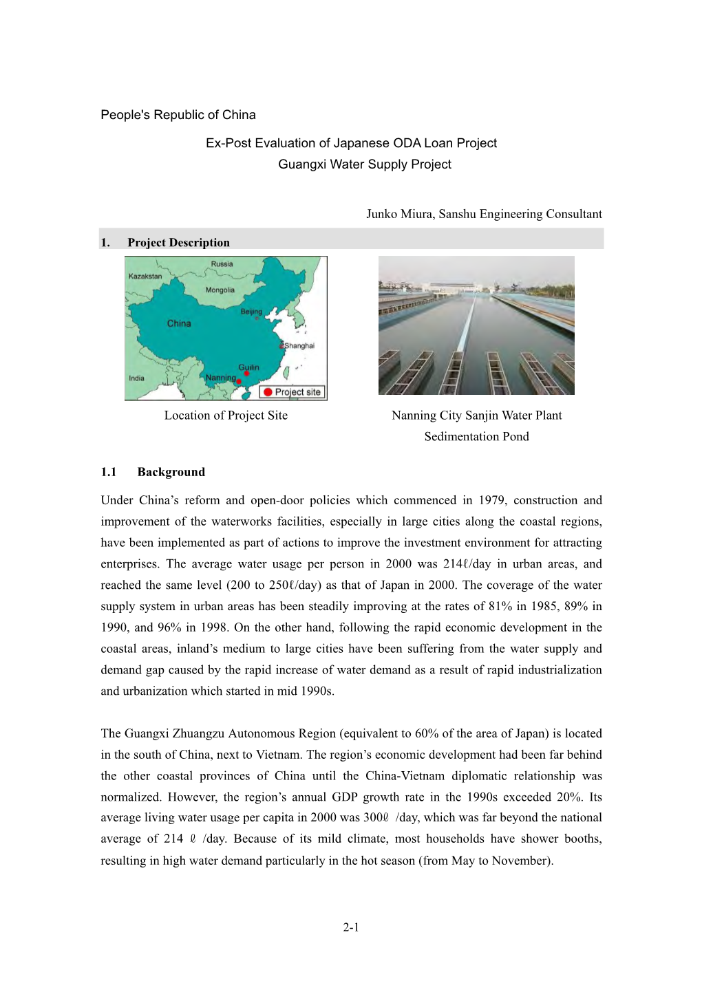 People's Republic of China Ex-Post Evaluation of Japanese ODA Loan