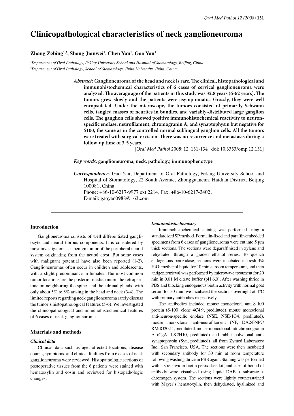 Clinicopathological Characteristics of Neck Ganglioneuroma