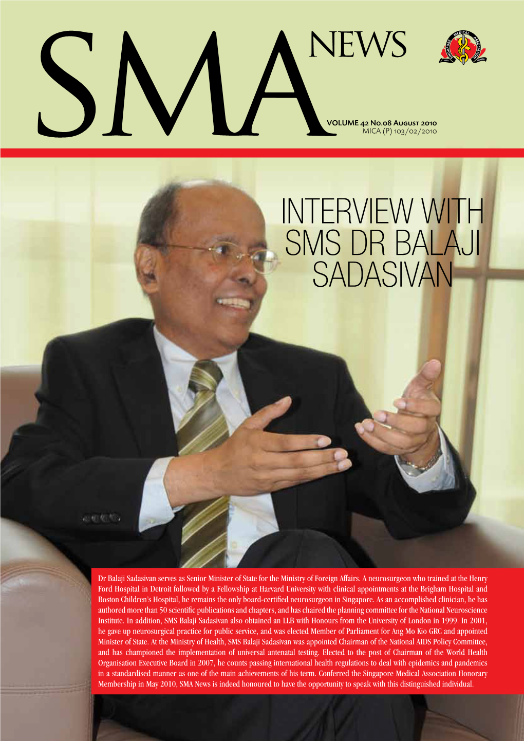 Interview with Sms Dr Balaji Sadasivan