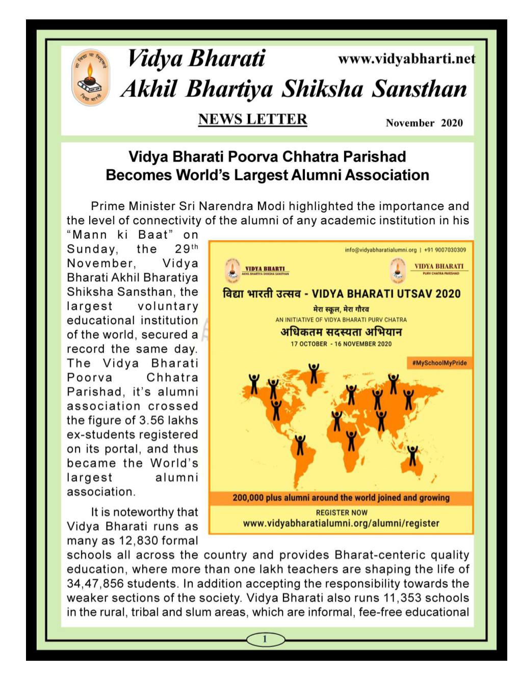 Vidya Bharati Akhil Bhartiya Shiksha Sansthan Is the World’S One of the Largest Educational Ngos Having the Largest Private Network of Schools in India