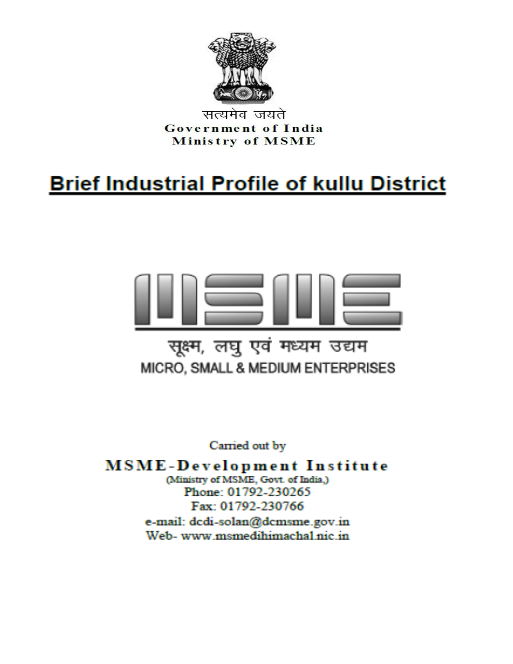 DIP Kullu.Pdf