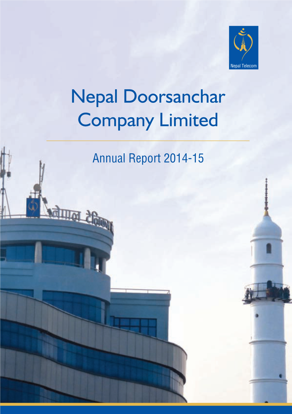 Nepal Doorsanchar Company Limited