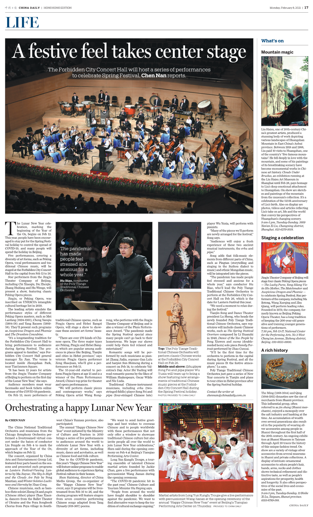 A Festive Feel Takes Center Stage Mountain Magic the Forbidden City Concert Hall Will Host a Series of Performances to Celebrate Spring Festival, Chen Nan Reports