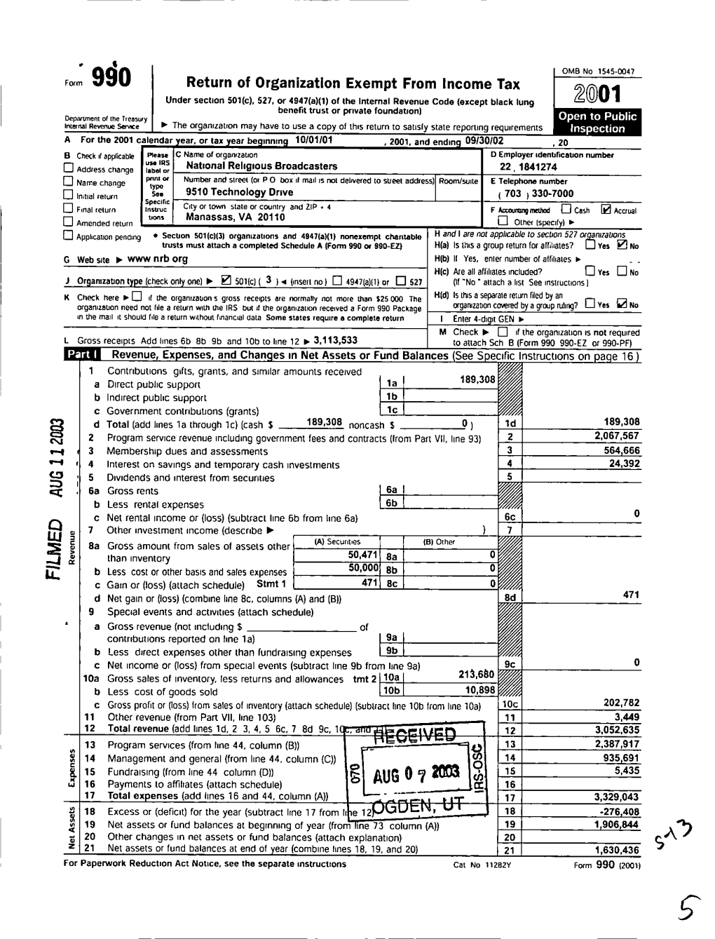 Form 990 Return of Organization Exempt from Income