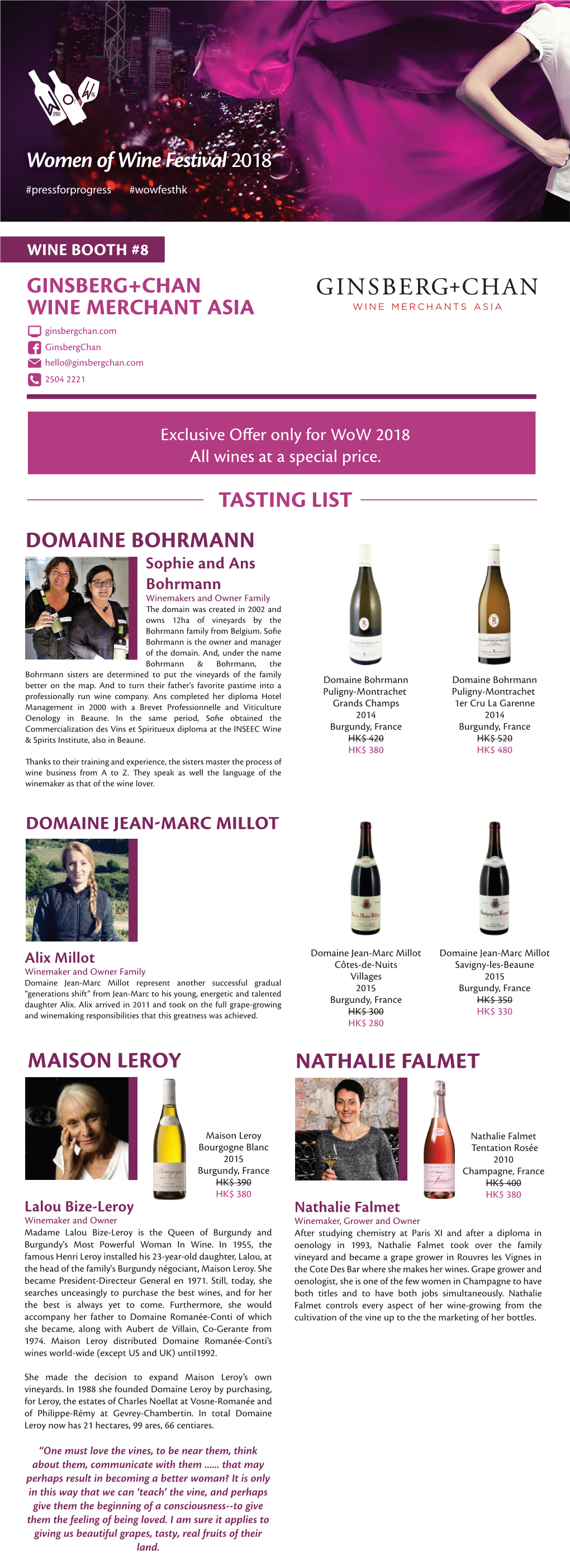 DOMAINE BOHRMANN Sophie and Ans Bohrmann Winemakers and Owner Family E Domain Was Created in 2002 and Owns 12Ha of Vineyards by the Bohrmann Family from Belgium