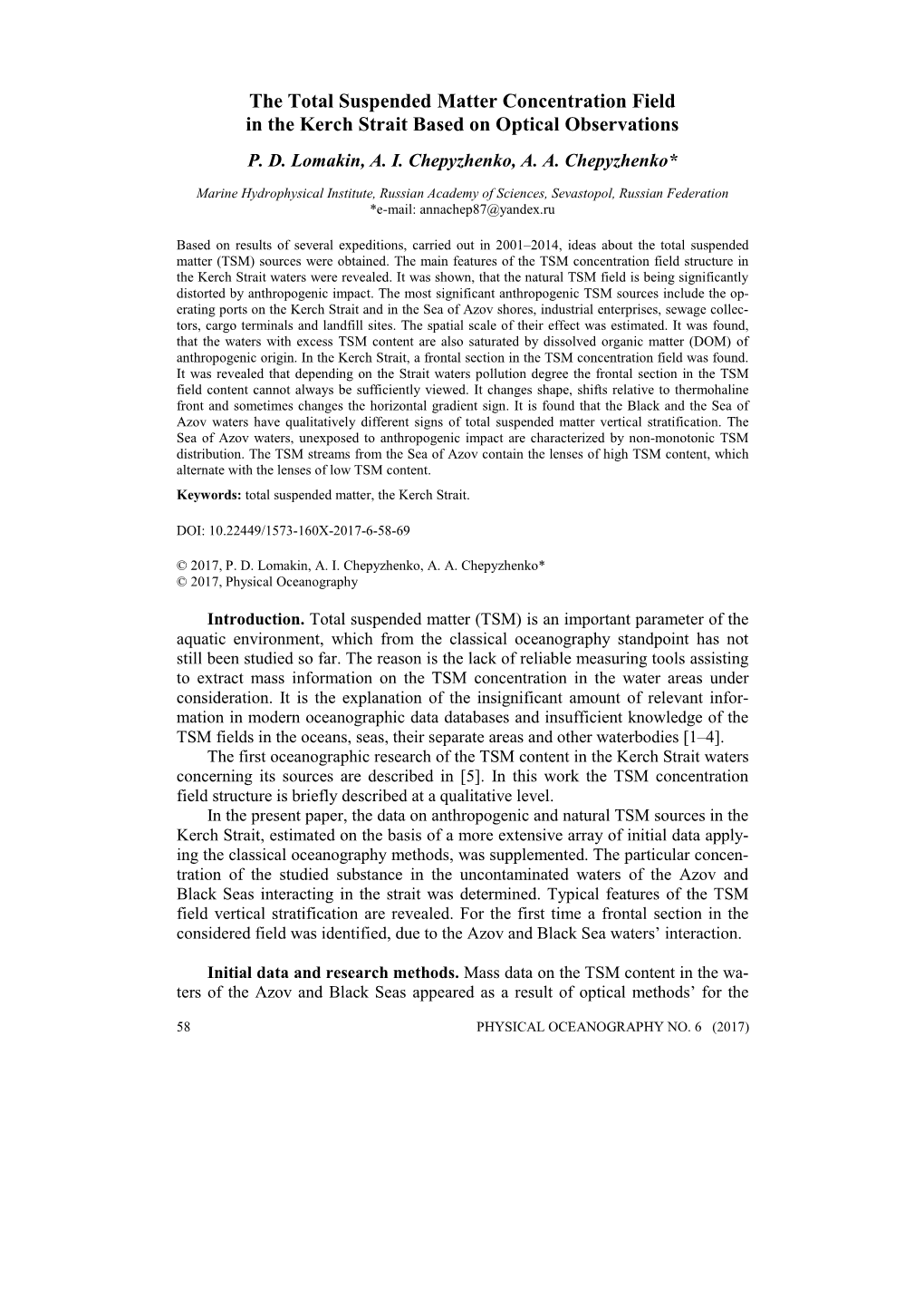 The Total Suspended Matter Concentration Field in the Kerch Strait Based on Optical Observations