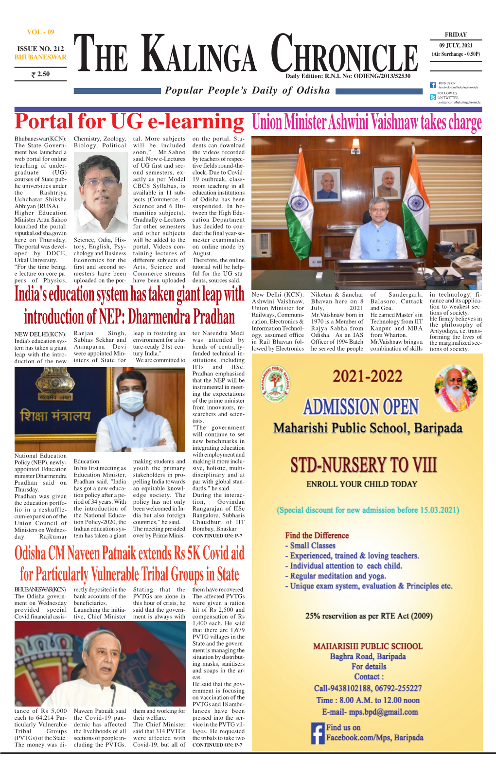 Union Minister Ashwini Vaishnaw Takes Charge Bhubaneswar(KCN): Chemistry, Zoology, Tal