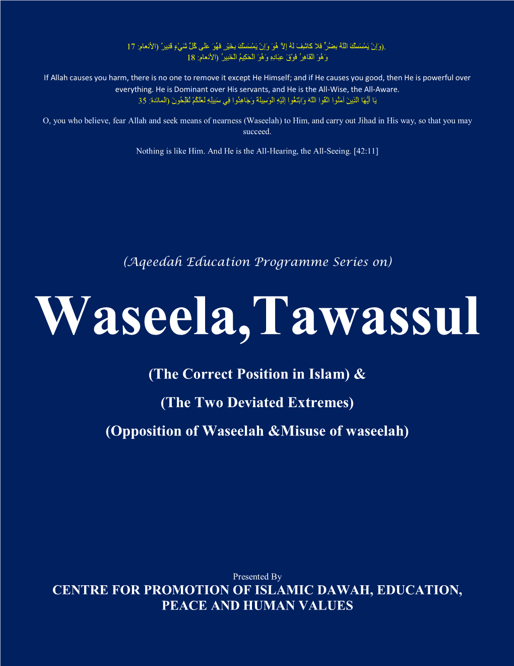 Waseela,Tawassul