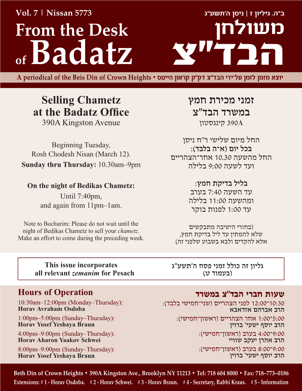 Badatz Newsletter 07.Indd