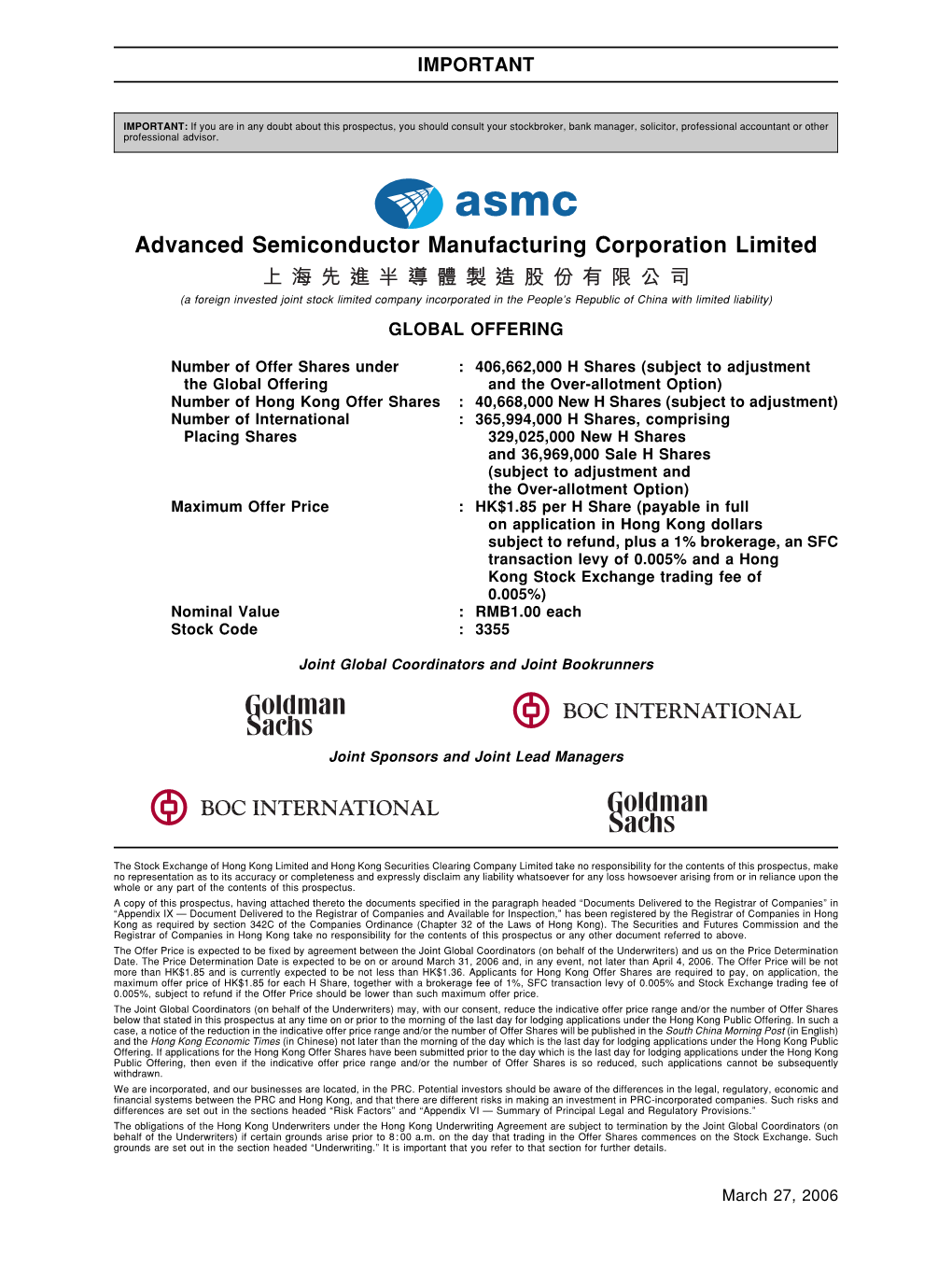 Advanced Semiconductor Manufacturing Corporation Limited