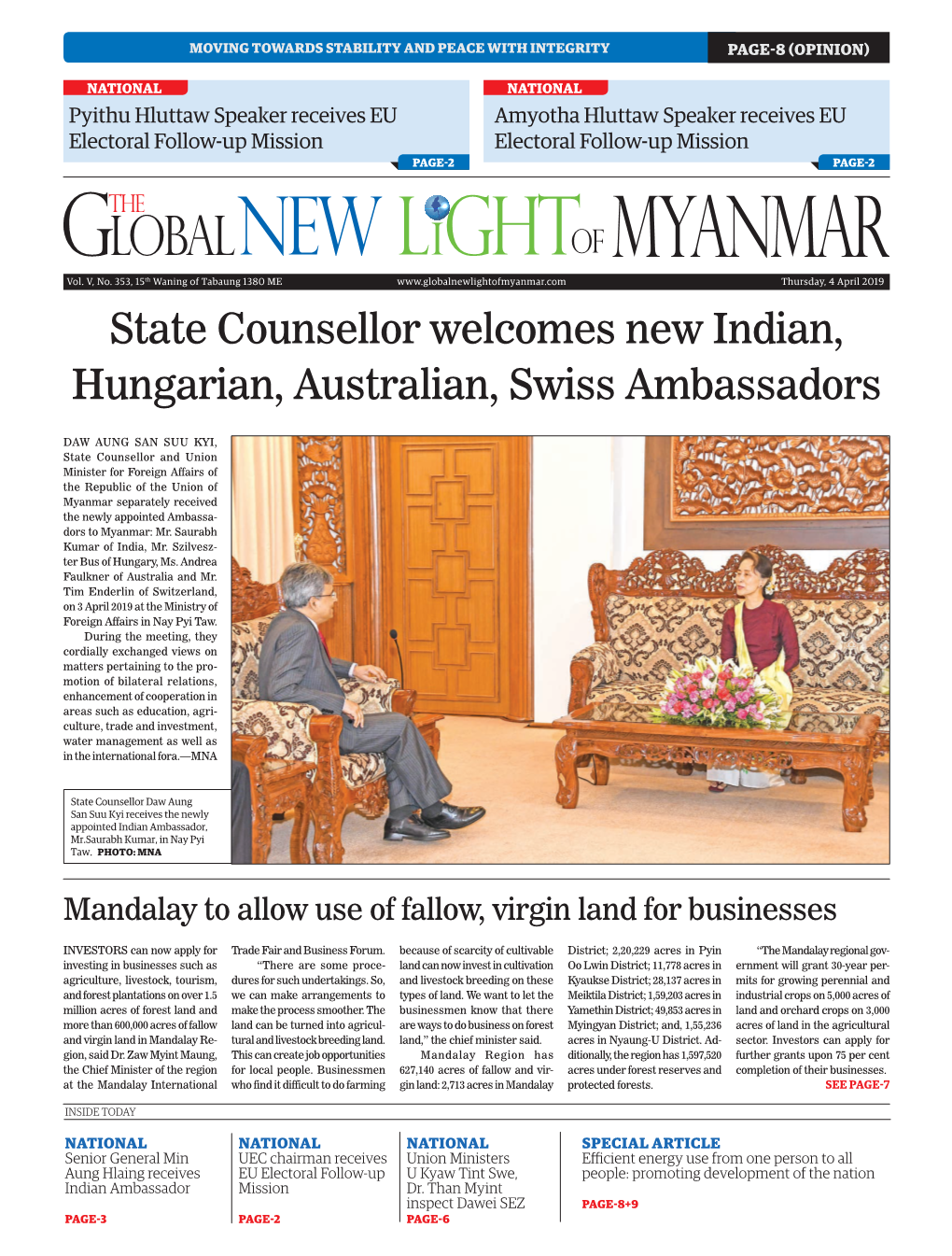 State Counsellor Welcomes New Indian, Hungarian, Australian, Swiss Ambassadors