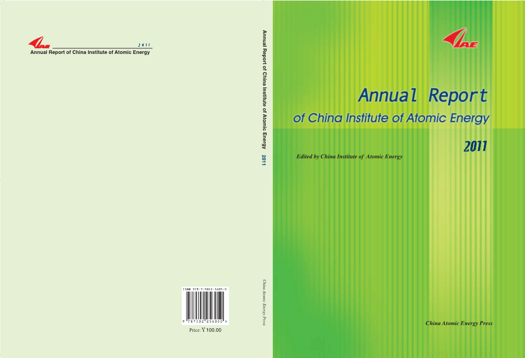 China Atomic Energy Press Edited by China Institute of Atomic Energy