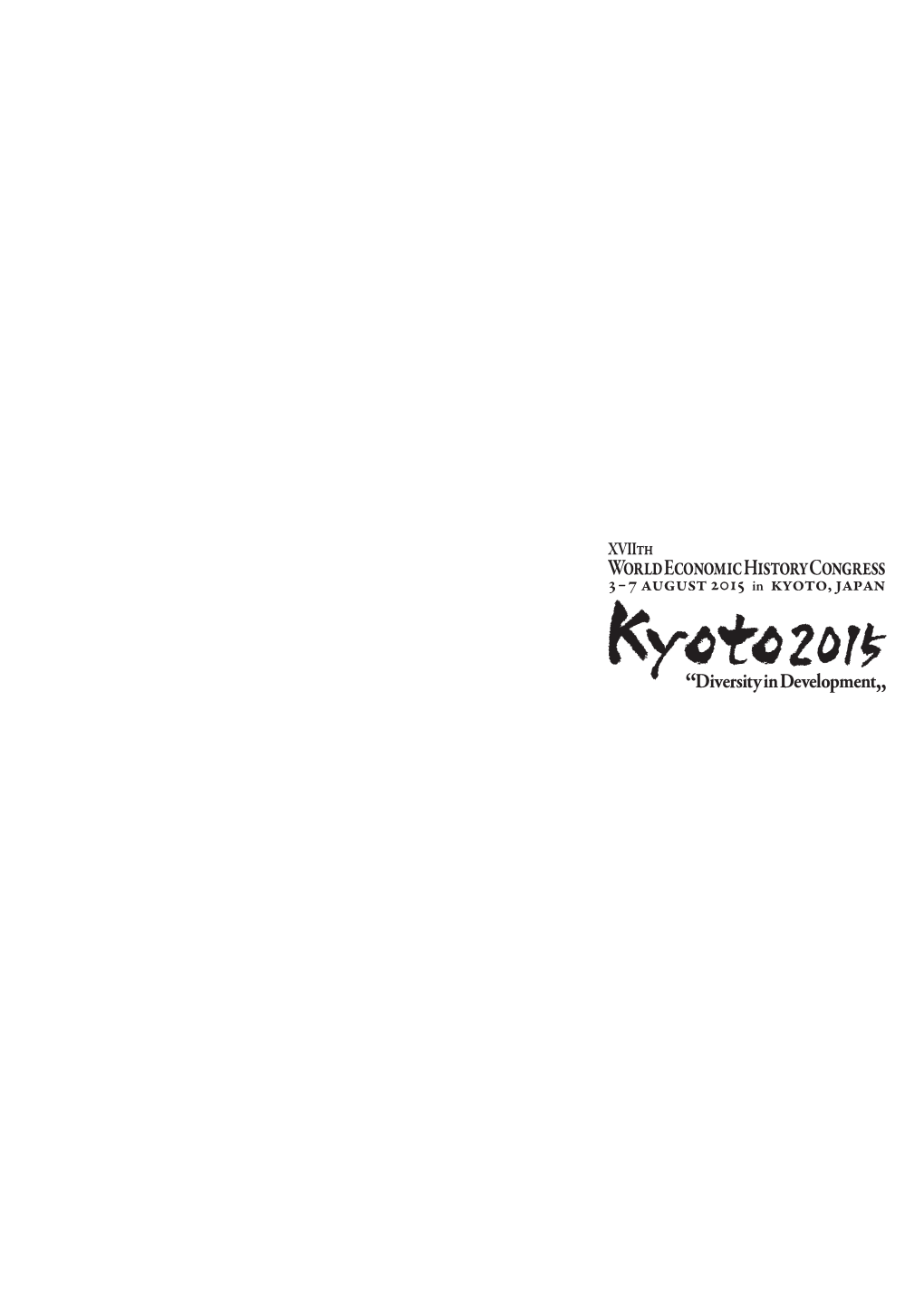 Why Do People Want a Currency? 30 Akinobu KURODA the Character of Money: Beyond the Trinity of Monetary Functions