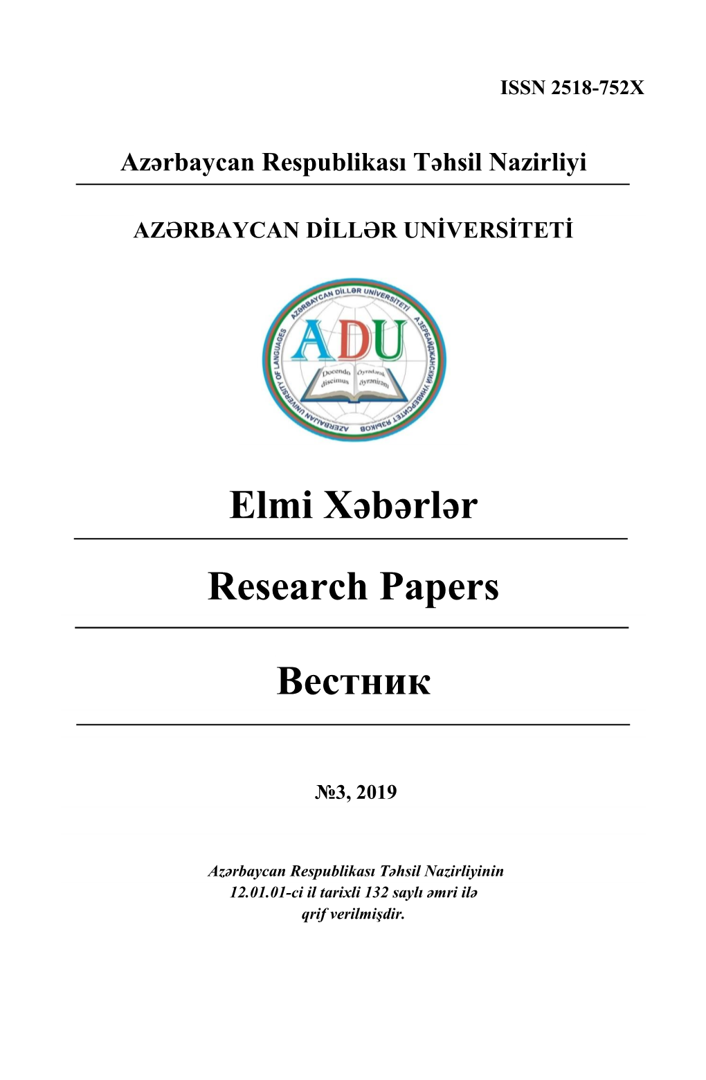 Elmi Xəbərlər Research Papers Вестник