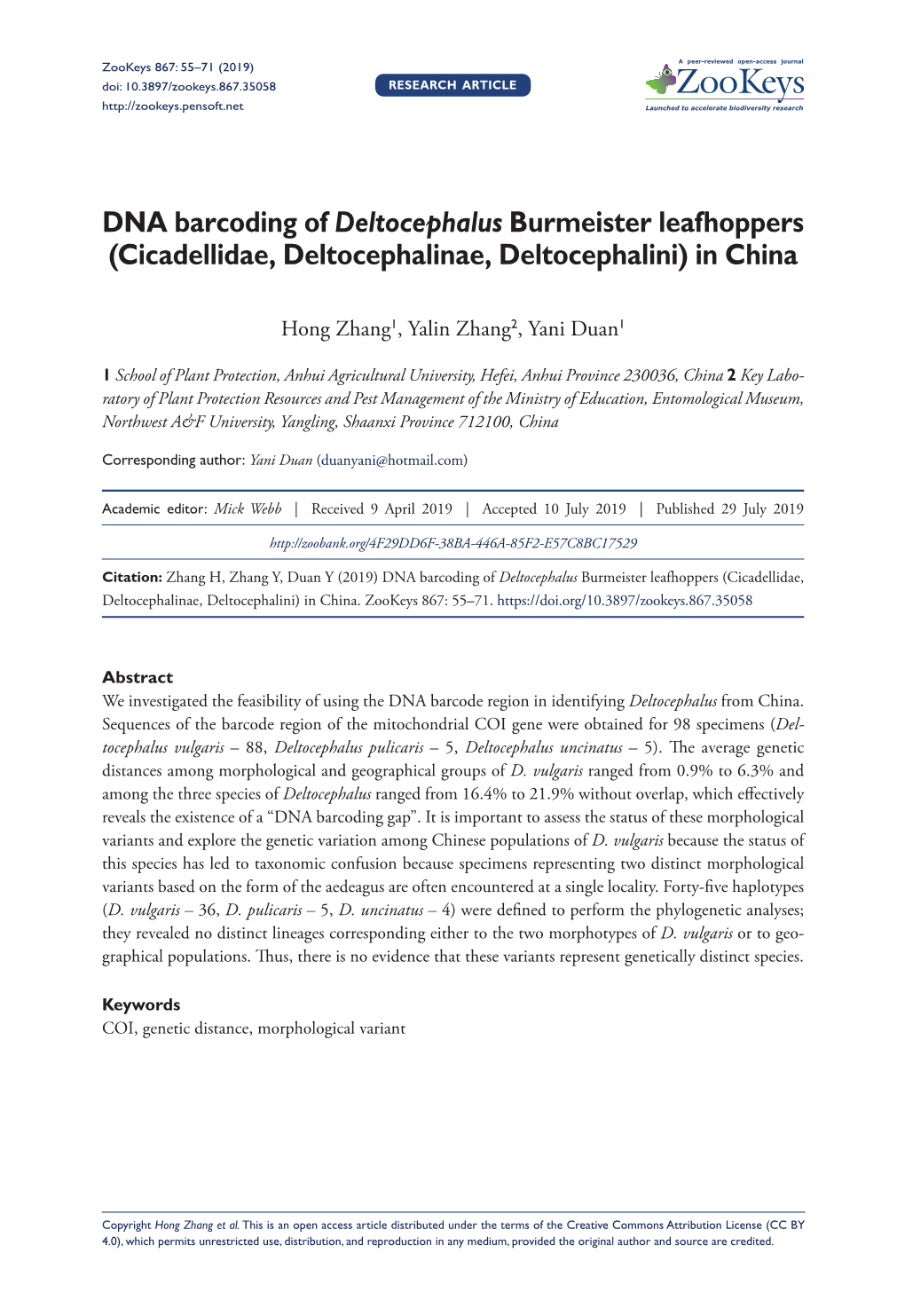 ﻿DNA Barcoding Of