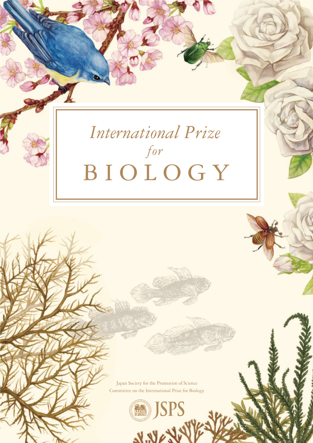 International Prize for BIOLOGY