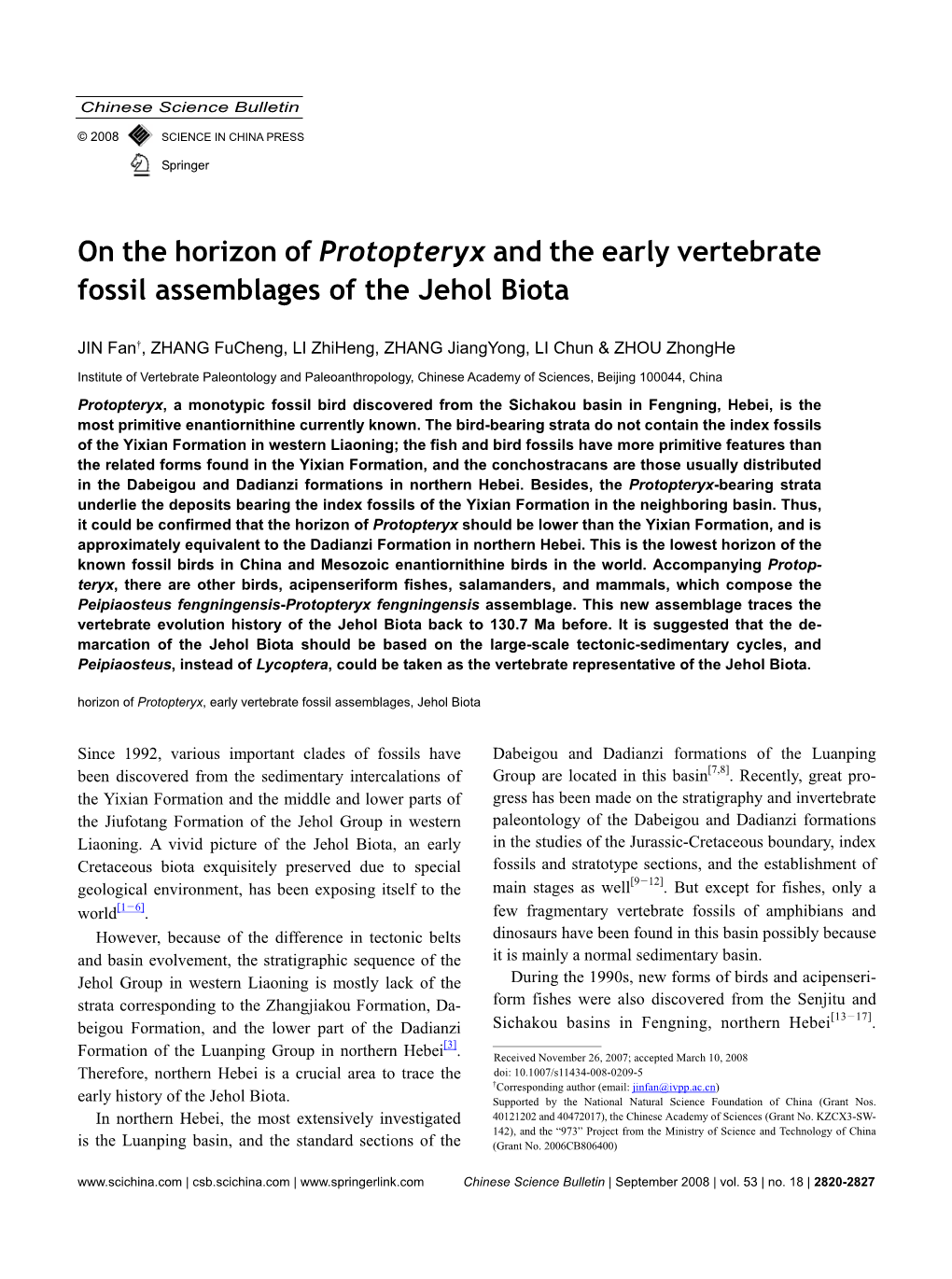 A Study of Scale Effect on Specific Sediment Yield in the Loess Plateau