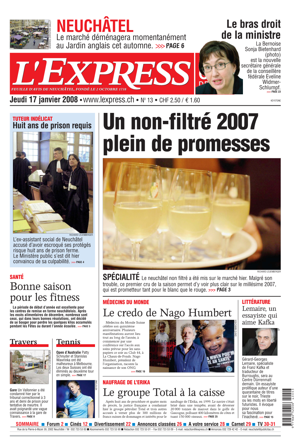 Un Non-Filtré 2007 Plein De Promesses