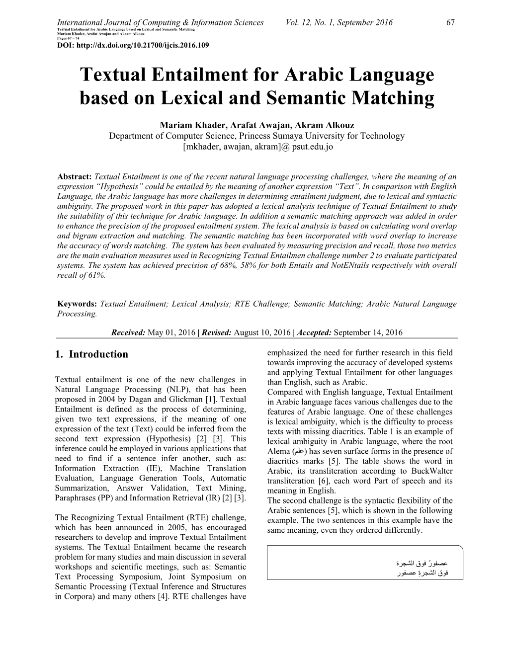 Textual Entailment for Arabic Language Based on Lexical and Semantic Matching