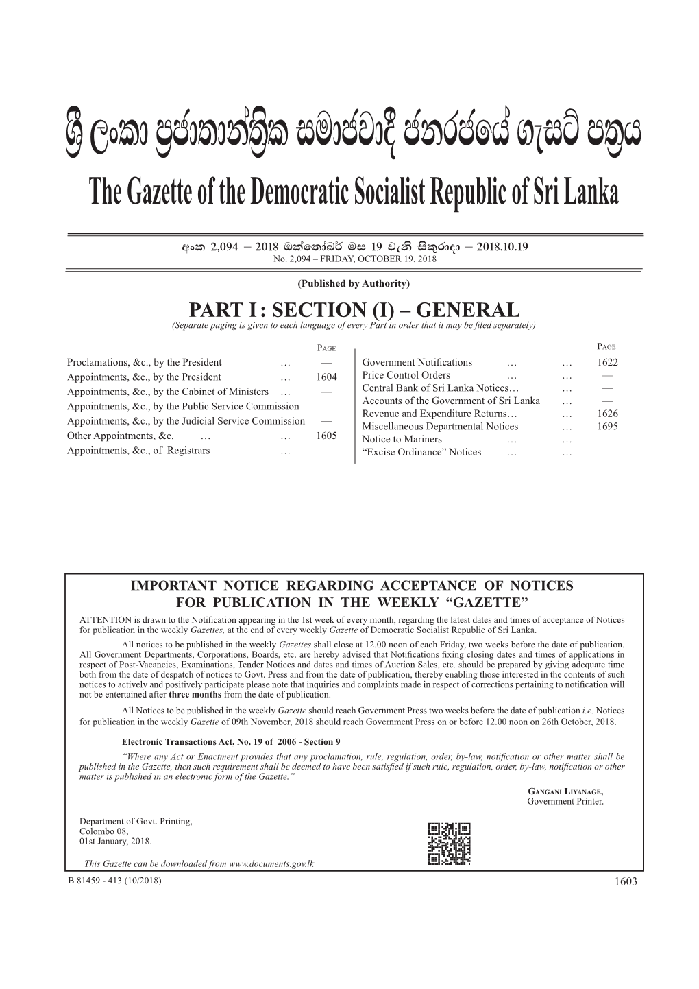 The Gazette of the Democratic Socialist Republic of Sri Lanka