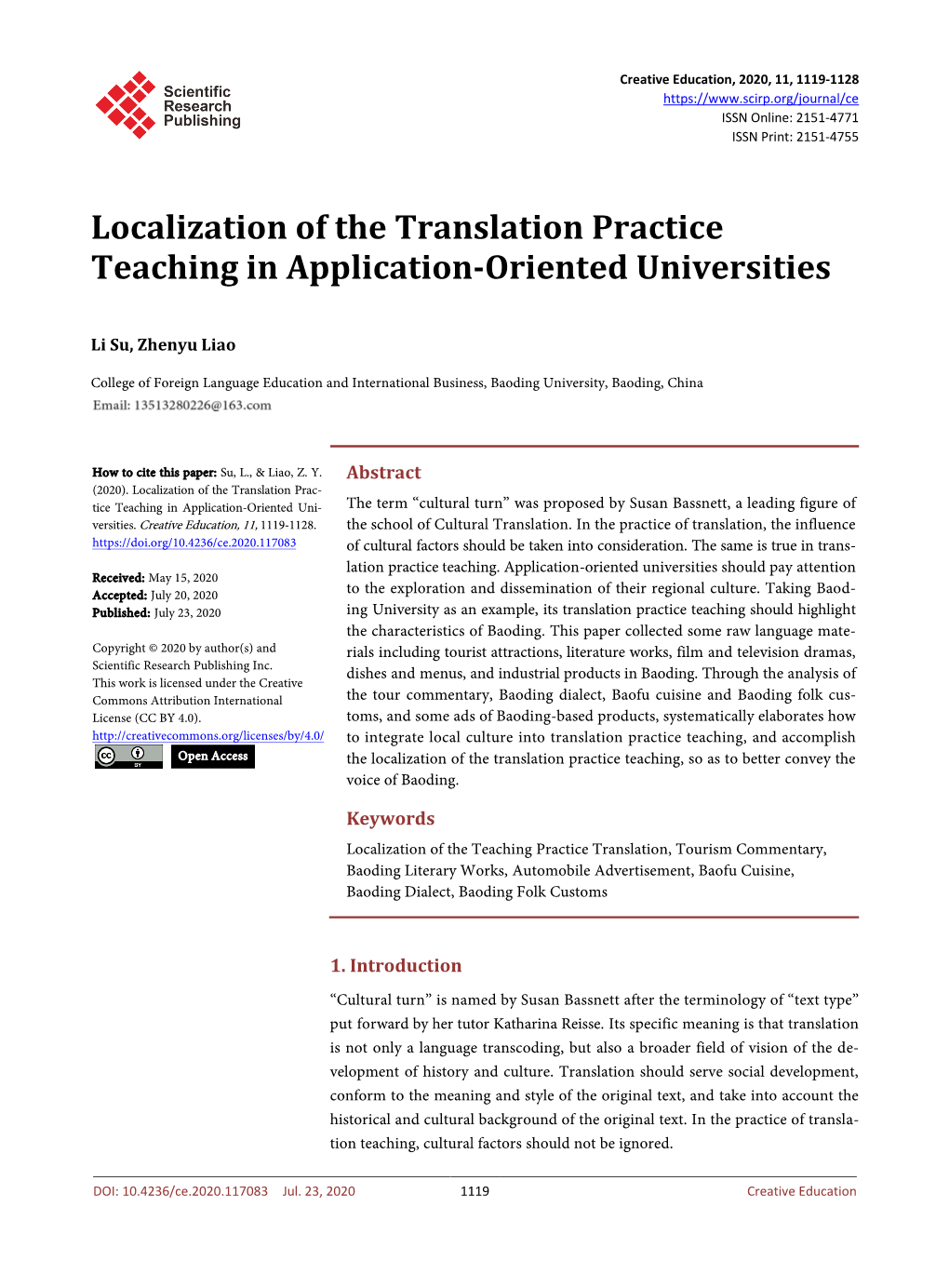 Localization of the Translation Practice Teaching in Application-Oriented Universities