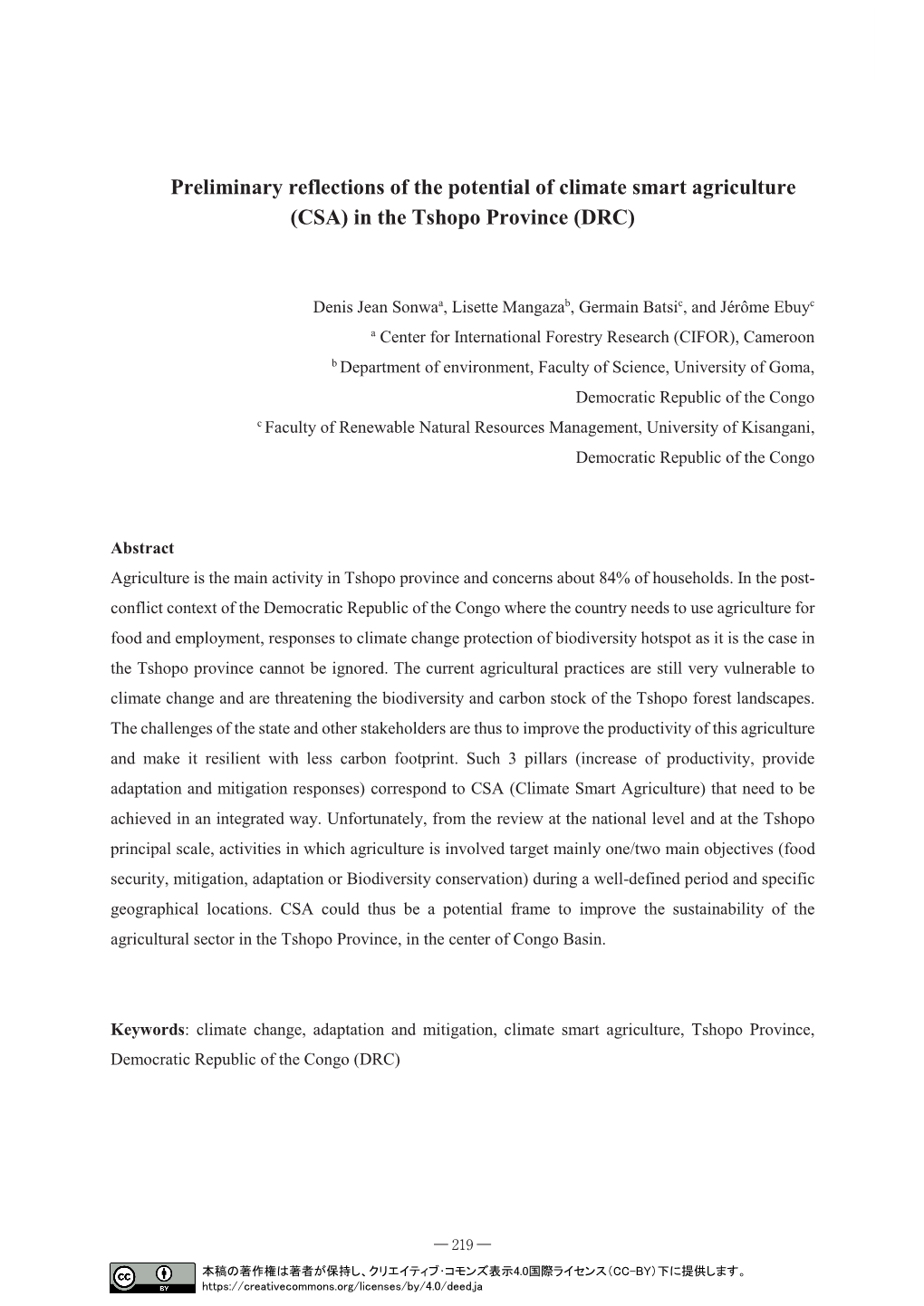 Challenges of Development and Natural Resource Governance In