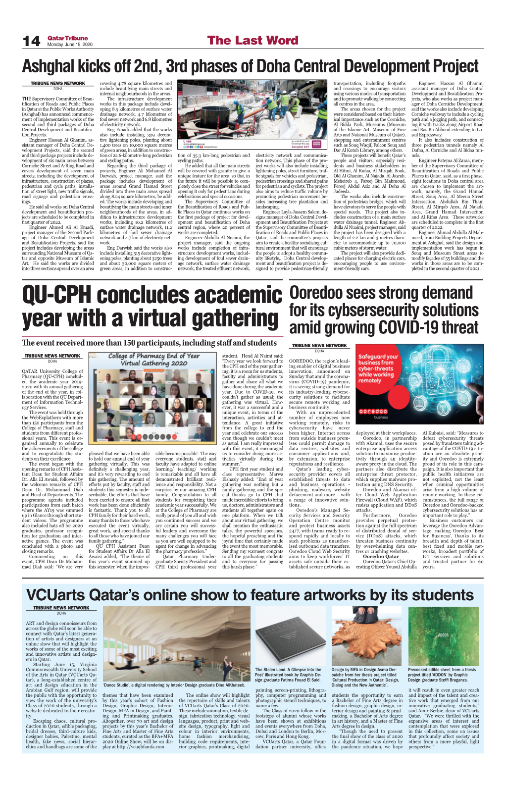 QU-CPH Concludes Academic Year with a Virtual Gathering