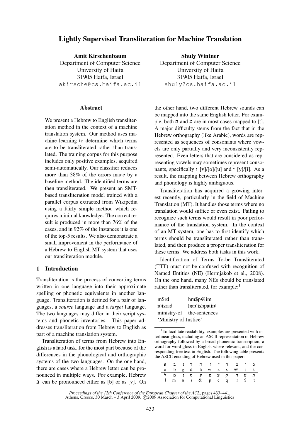 Lightly Supervised Transliteration for Machine Translation