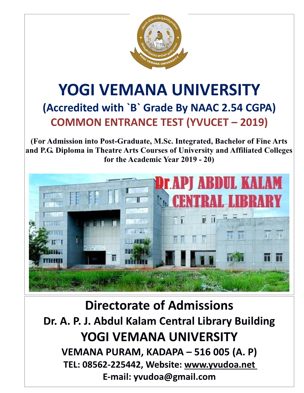 Yogi Vemana University