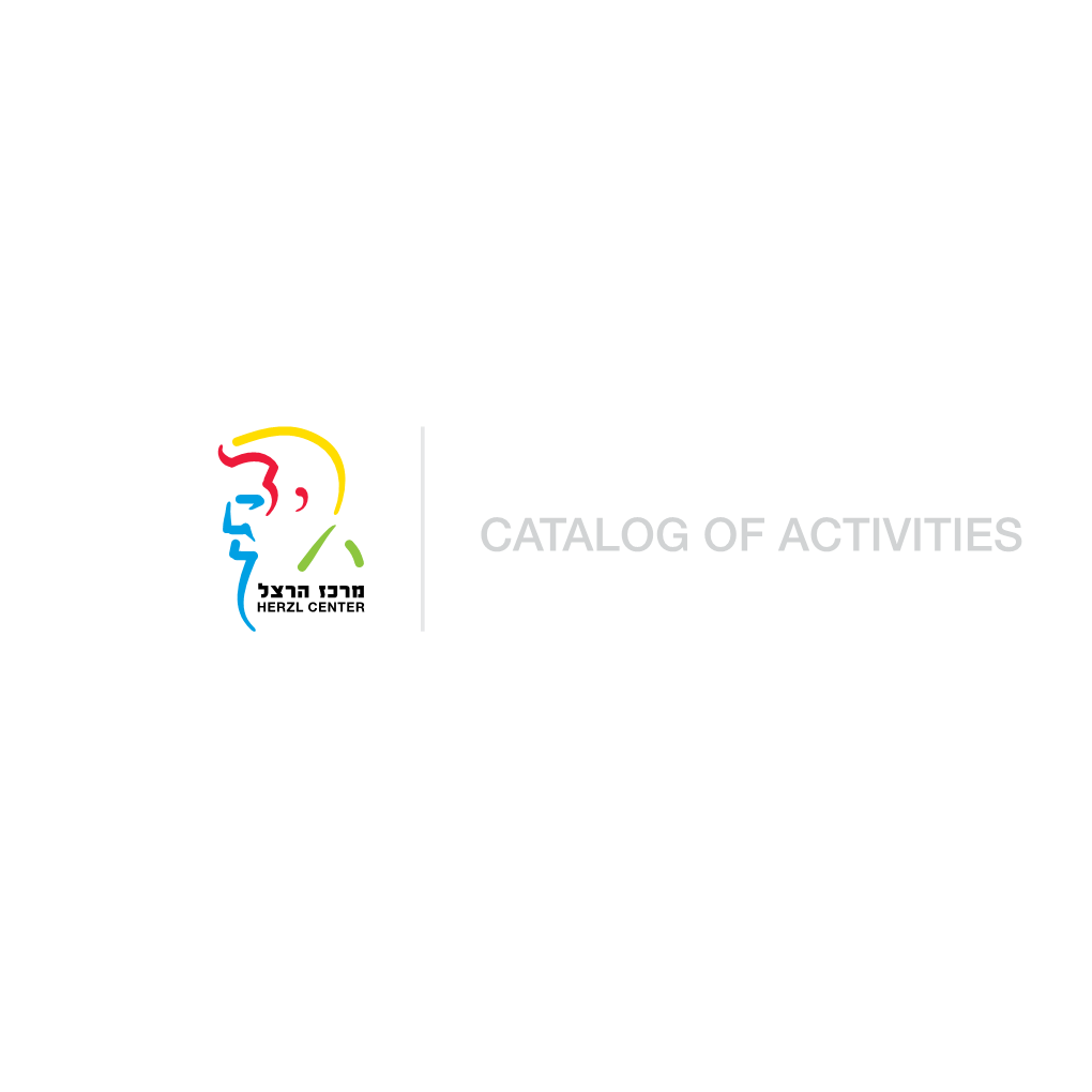 CATALOG of ACTIVITIES About the Center 4