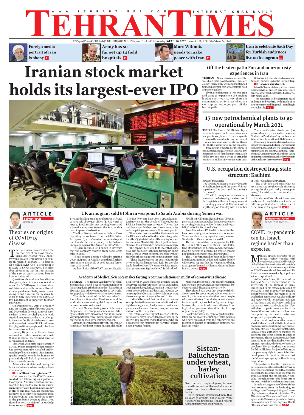 Iranian Stock Market Holds Its Largest-Ever