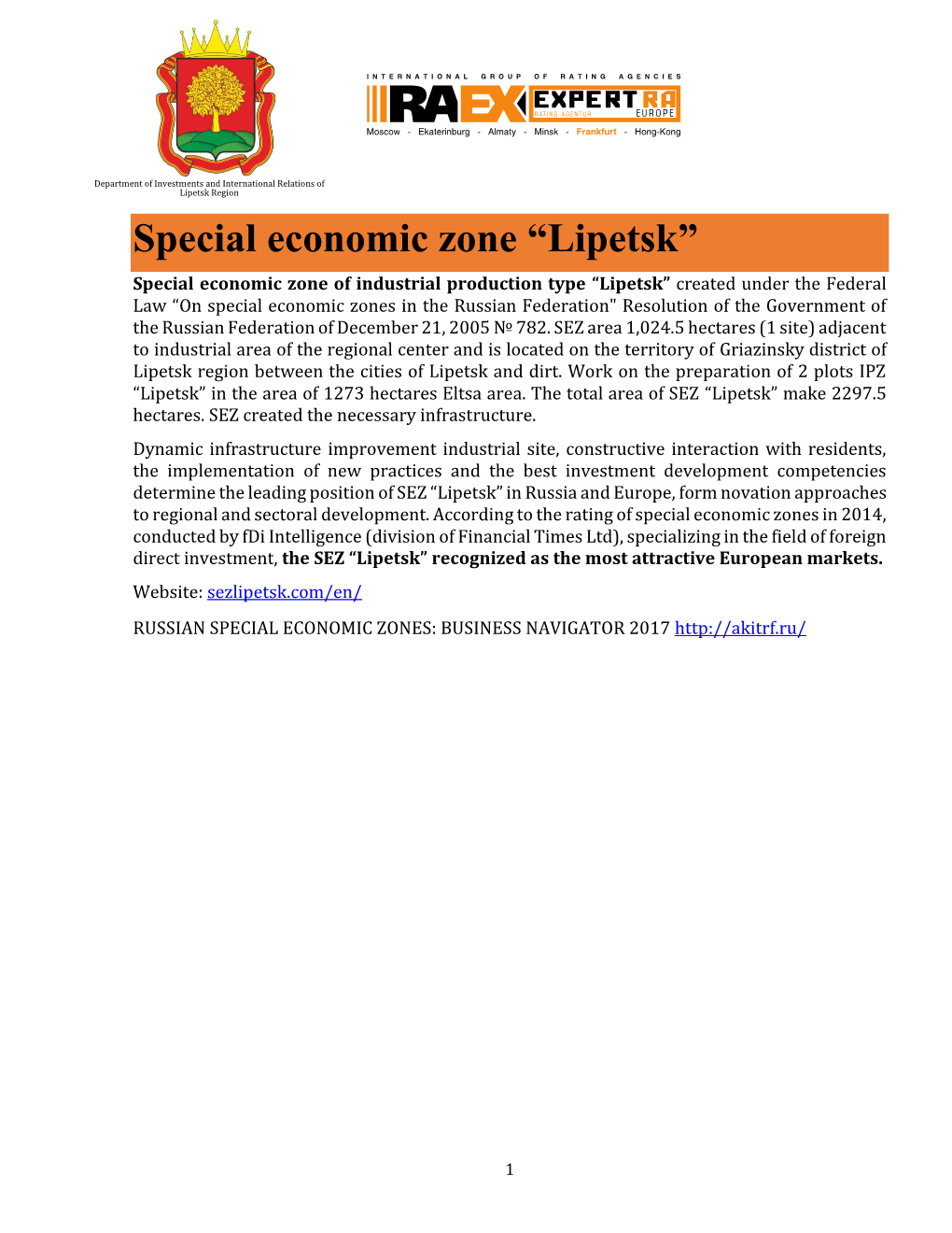 Special Economic Zone “Lipetsk”