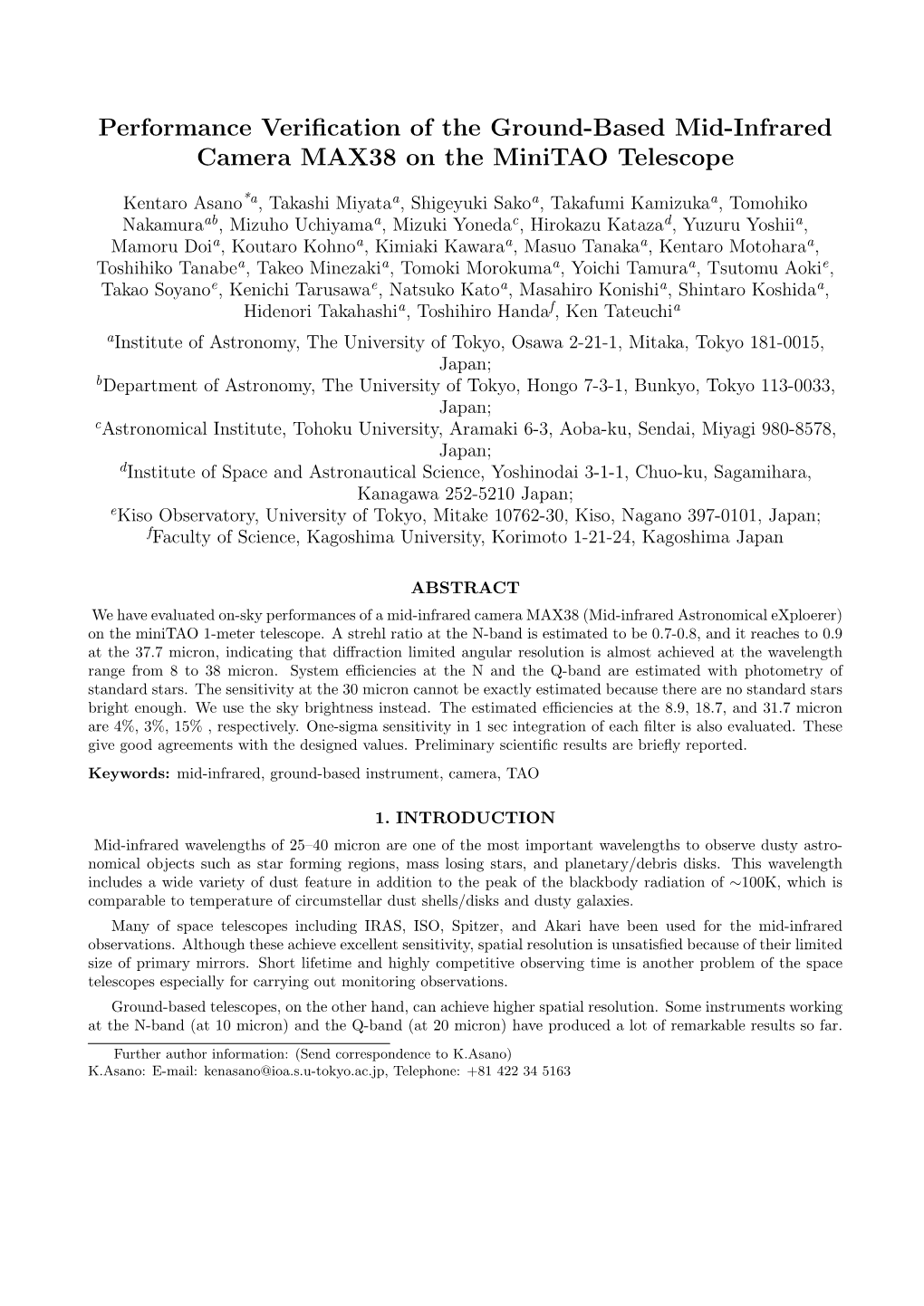 Performance Verification of the Ground-Based Mid-Infrared