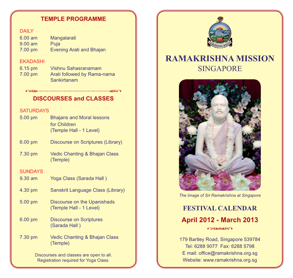 Ramakrishna Mission Singapore