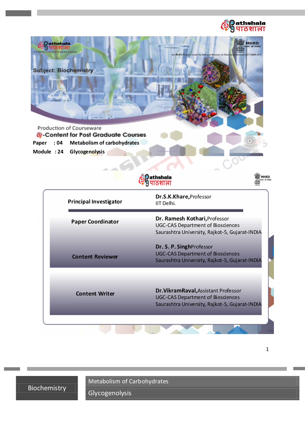 Biochemistry Glycogenolysis