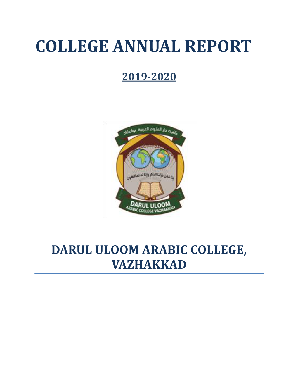 College Annual Report