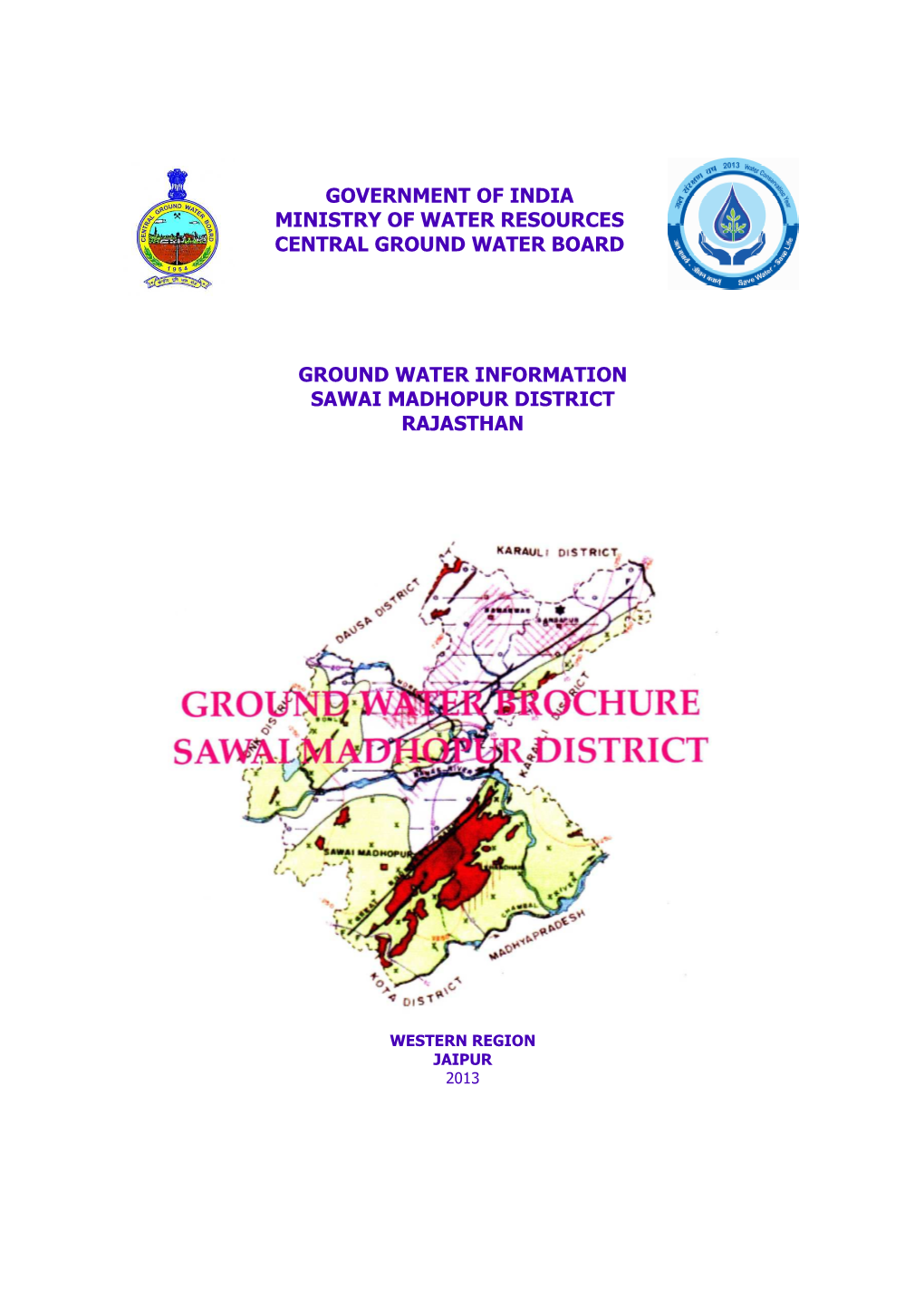 Sawai Madhopur District Rajasthan