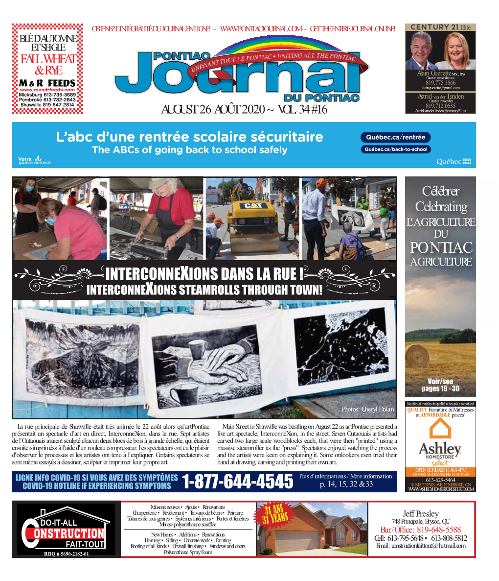 Pontiac Journal