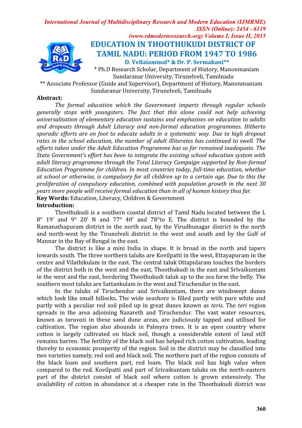 Education in Thoothukudi District of Tamil Nadu: Period from 1947 to 1986 D