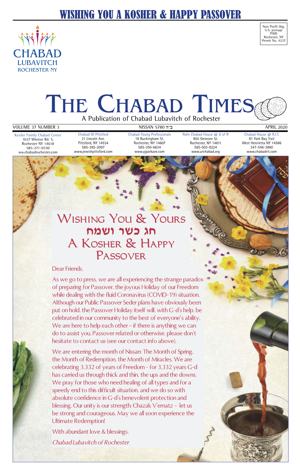 The Chabad Times