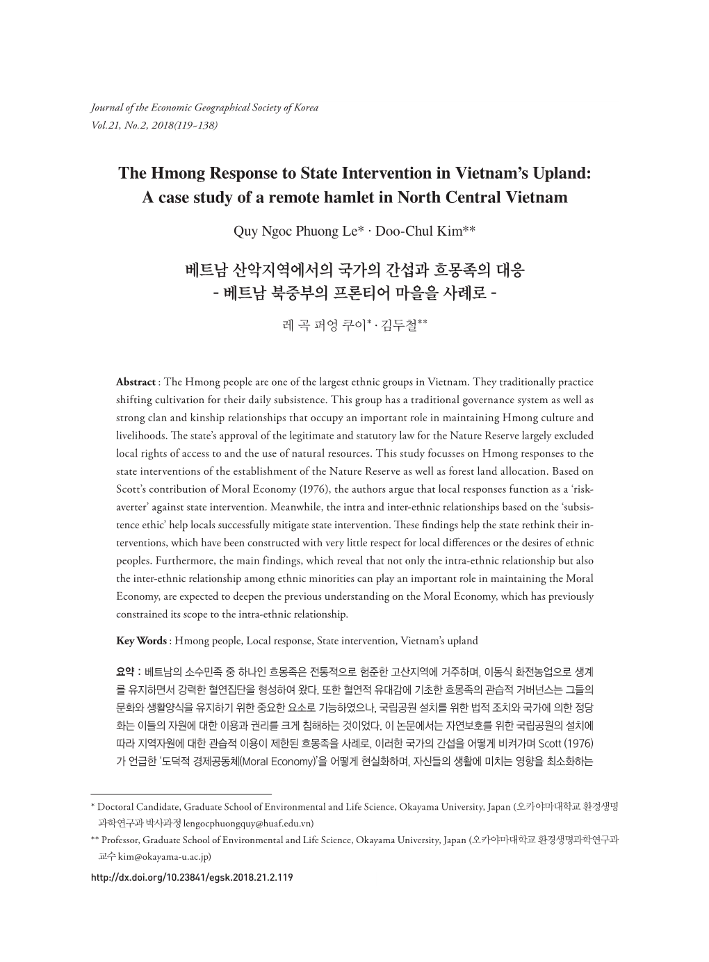 The Hmong Response to State Intervention in Vietnam's Upland