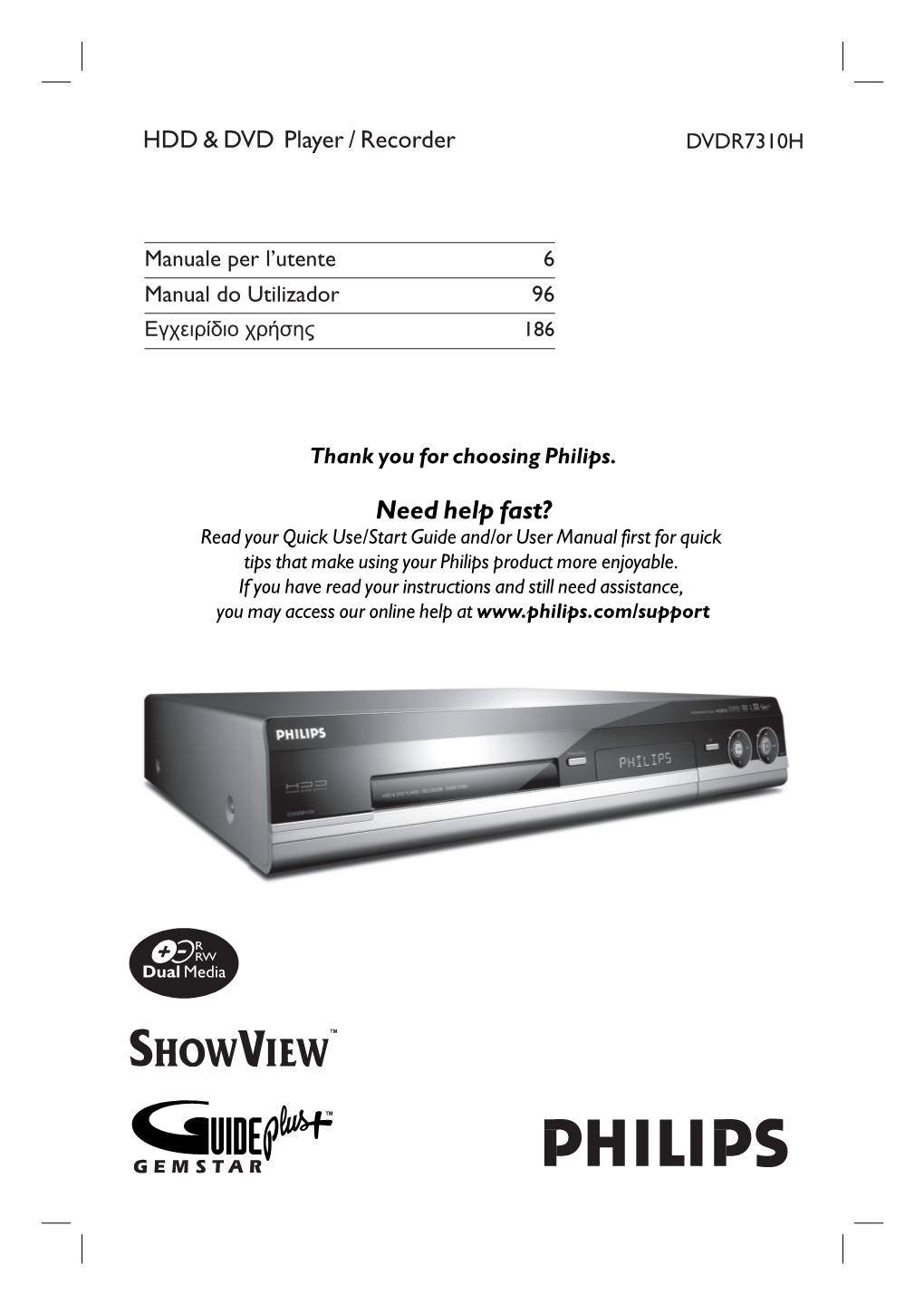 HDD & DVD Player / Recorder