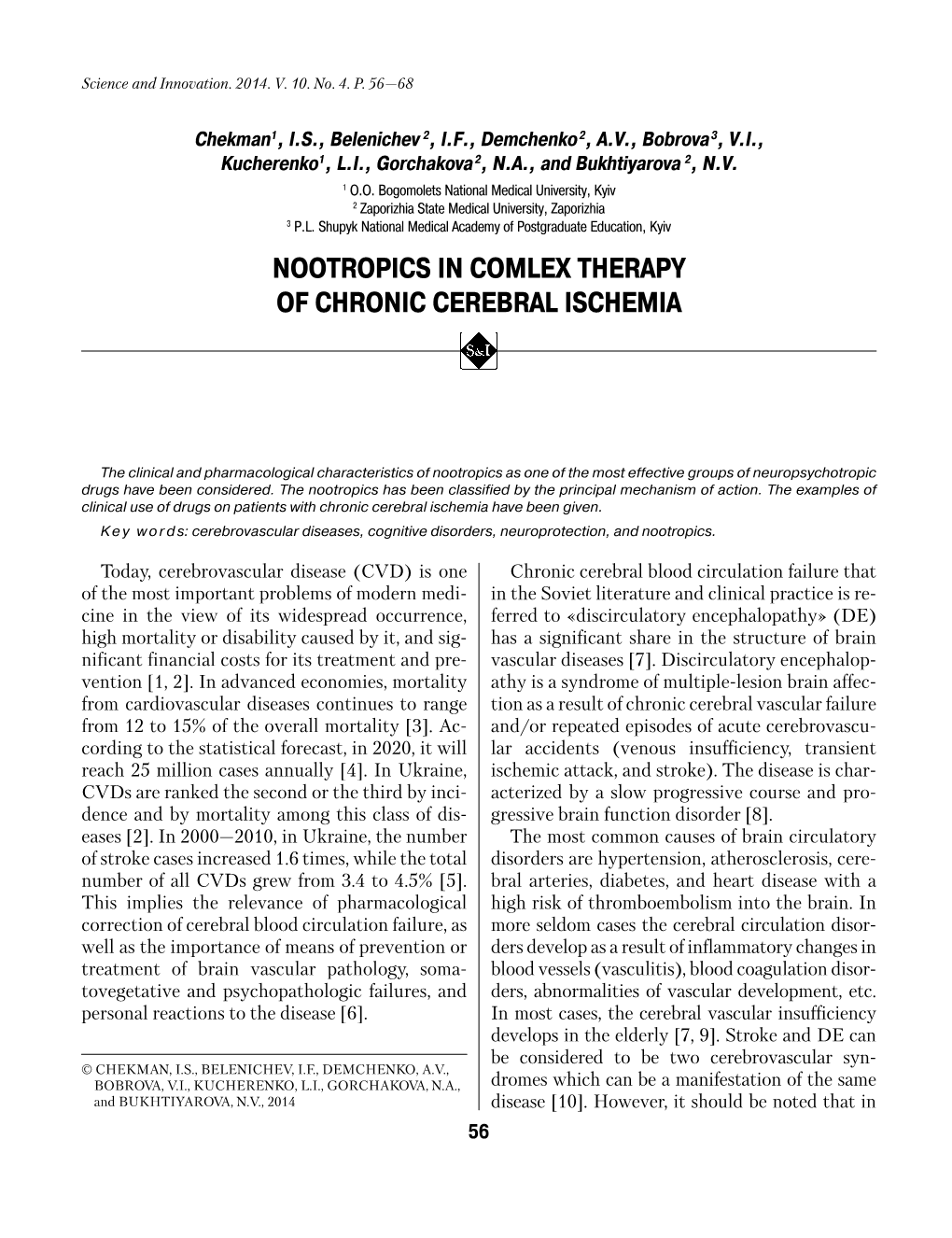 Nootropics in Comlex Therapy of Chronic Cerebral Ischemia