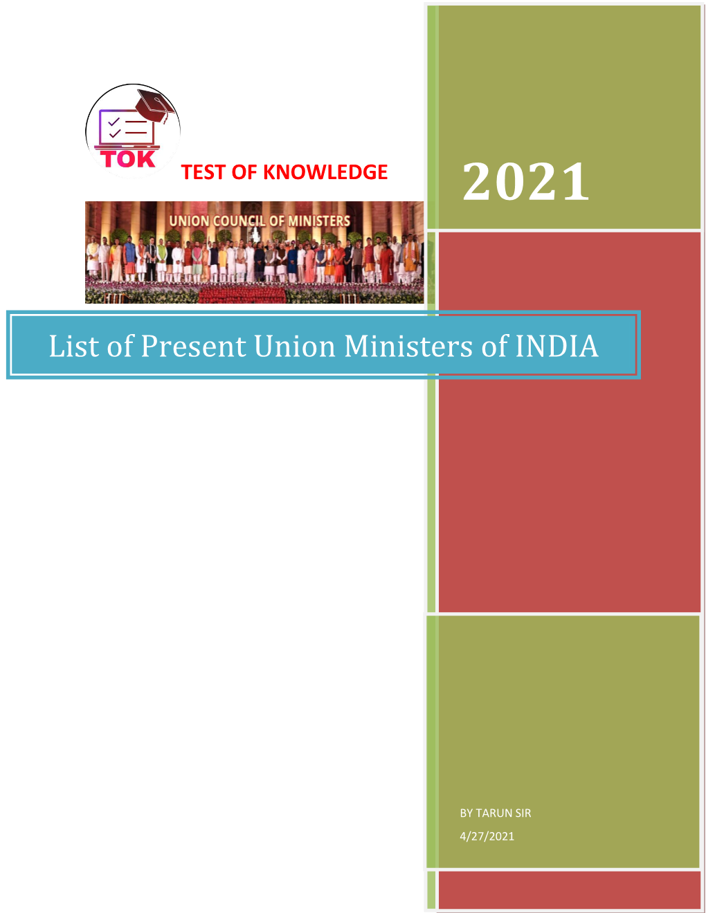 List of Present Union Ministers of INDIA